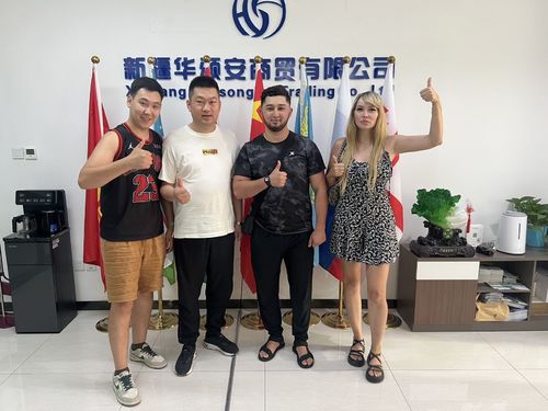 son şirket davası hakkında Başarılı teslimat anları: Müşteri alım işleminin en önemli noktaları