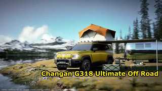 G318 2025 Edition Worry-Free Crossing Edition Demo met vierwielaandrijving Distant Mountain Edition