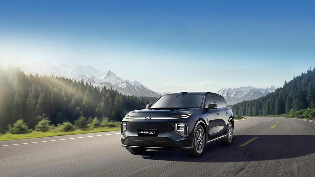 Chinese EV Car