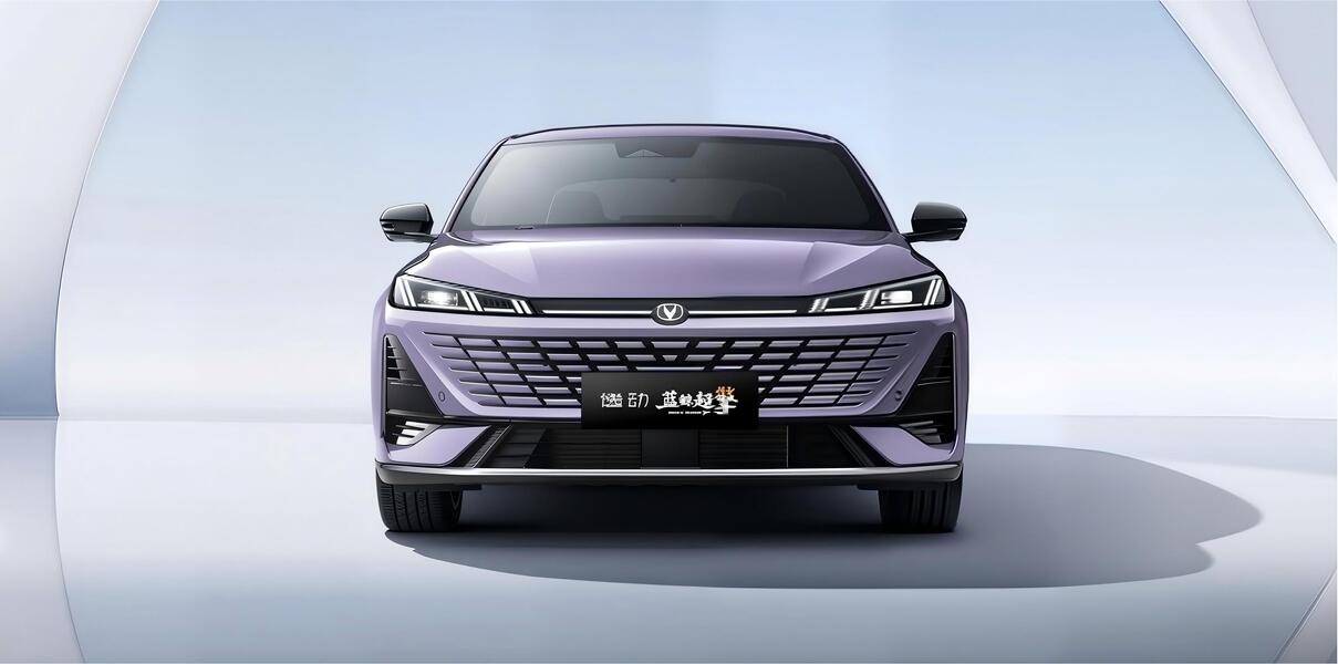 changan車
