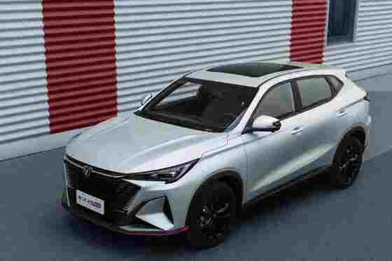 Chang'an X5 PLUS 2026 model 1.5T DCT Beyond PRO