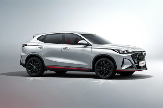 Chang'an X5 PLUS 2026 model 1.5T DCT Beyond PRO