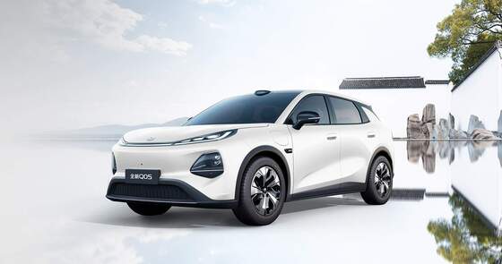 Changan Qiyuan Q05 2026 405Air