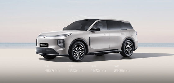 Changan Qiyuan Q07 2025 model 215 flagship PLUS
