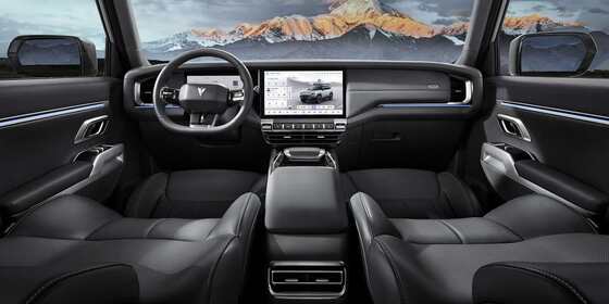 Deepal G318 2025 Edition Worry-Free Crossing Edition Four-wheel Drive Distant Mountain Edition