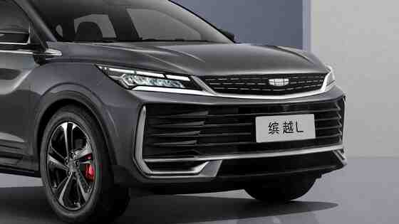 Binyue L 2025 model 1.5TD DCT Starry Edition