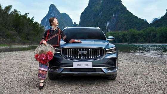 Geely Monjaro 2026 2.0TD High-Power Automatic 4WD Dongfang Yao Moon-Watching Edition