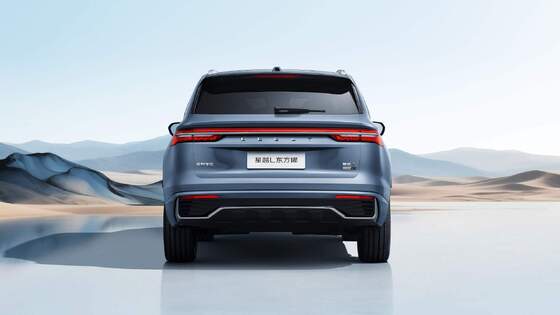 Geely Monjaro 2026 2.0TD High-Power Automatic 4WD Dongfang Yao Moon-Watching Edition