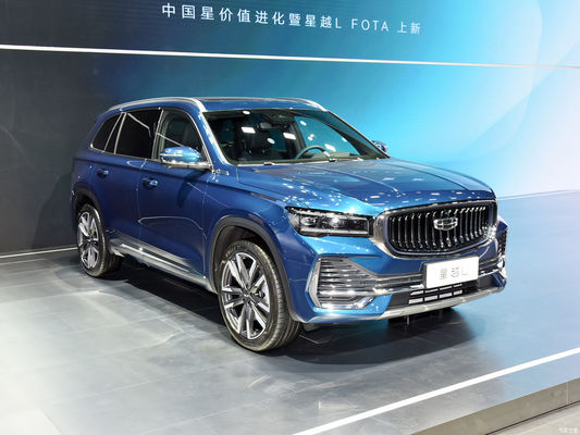 2023 5 Seater Geely EV SUV Compact Electric Vehicle