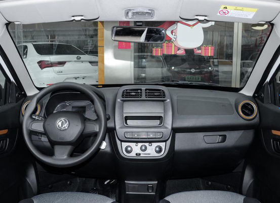 Small Dongfeng Fengshen EX1 Full EV SUV Cars 330KM 4 Seater