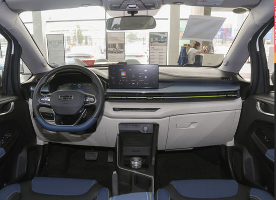 Geely Geometry Ex3 Pure Electric SUV 300 Mile Range EV Cars