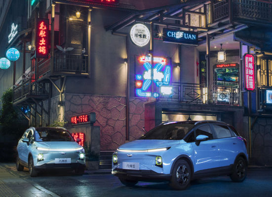 Luxury Small Geometry E Geely Cars EV SUV 2022 60kw
