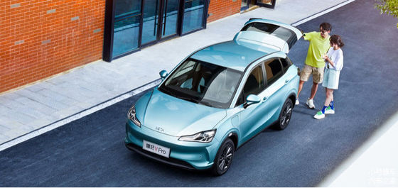 Pure Electric Small NETA V EV Car SUV Hozon High Performance 2022