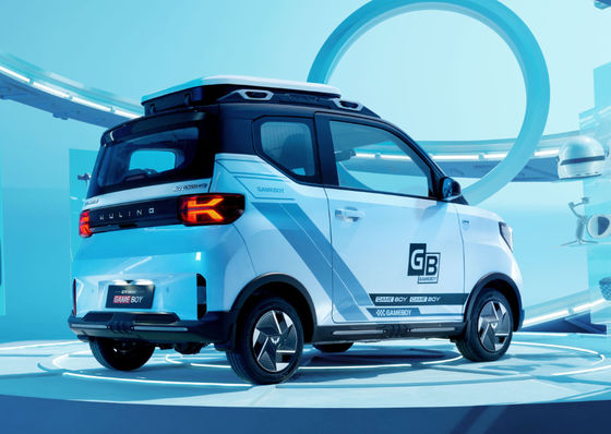 Wuling Hongguang GAMEBOY Mini Chinese EV Car 200KM-300KM