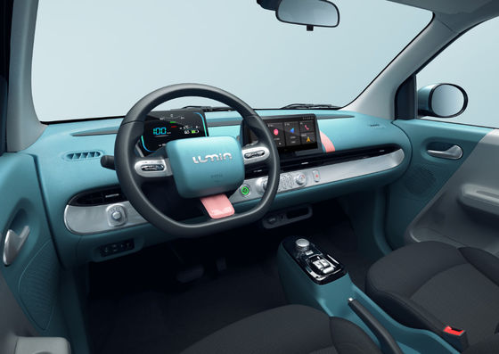 155KM-301KM Changan Mini Chinese EV Car Pure Electric 2022 Official Standard