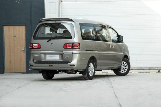 400KM Range Dongfeng M5EV MPV Electric Car With 4 Doors 5-9 Seats