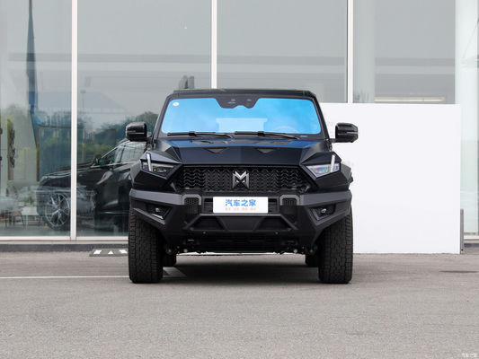 Mengshi 917 Extended Range EV 190Km/h Long Range Vehicles 200km Large SUV