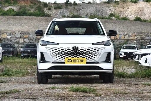 Changan CS 55 PLUS Petrol SUV 180KM/H Panoramic Sunroof IACC Integrated Adaptive Cruise