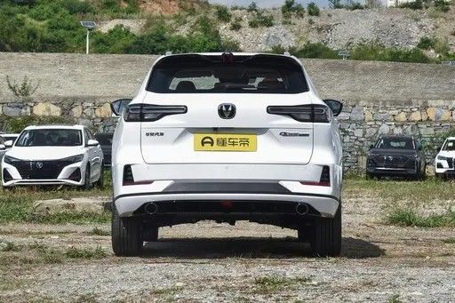 Changan CS 55 PLUS Petrol SUV 180KM/H Panoramic Sunroof IACC Integrated Adaptive Cruise