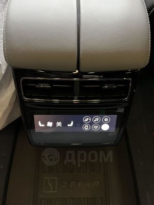 ZEEKR 001 SUV EV Cars with 100 KWH Battery Capacity and 656 km Range