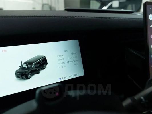 Zeekr 009 GRAND EDITION 4WD Brilliance SUV EV Cars The Ultimate Combination of Power and Style