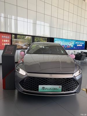 2024 BYD Qin Plus EV 420km Pure Electric Honor SUV EV Cars with 136 Ps Electric Motor