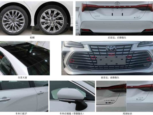 Avalon 2024 Intelligent Electric Hybrid Dual Engine 2.5L E-CVT XLE Premium Edition
