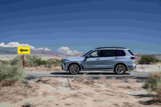 BMW X7 2024 xDrive40i Exclusive M Sports Package 6-seater Large SUV