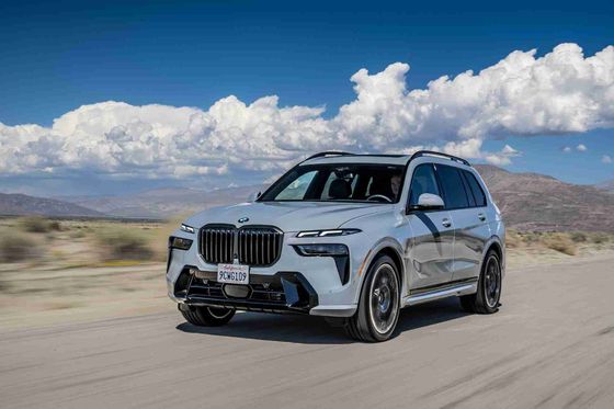 BMW X7 2024 xDrive40i Exclusive M Sports Package 6-seater Large SUV