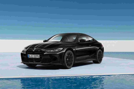 BMW M4 2024 M4 Coupe M XDrive Thunder Edition Mid-size Car