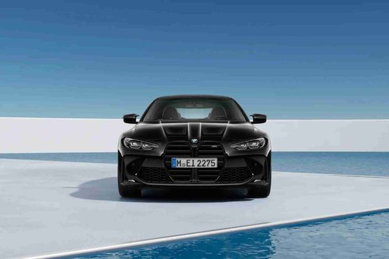 BMW M4 2024 M4 Coupe M XDrive Thunder Edition Mid-size Car