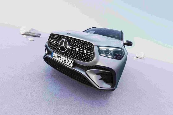 Mercedes-Benz GLE 2025 Medium And Large SUV GLE 450 4MATIC Luxury Model