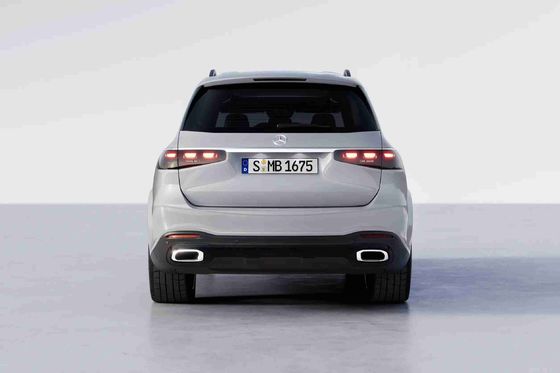 Mercedes-Benz GLS 2024 Large SUV GLS 450 4MATIC Luxury Model