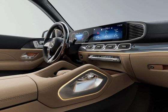 Mercedes-Benz GLS 2024 Large SUV GLS 450 4MATIC Luxury Model