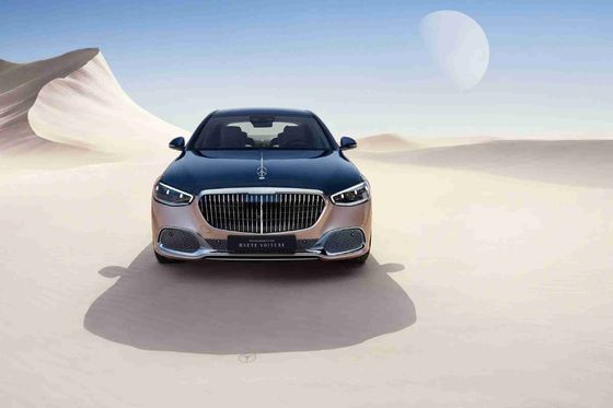 Maybach S-Class 2023 S 680 4MATIC Haute Voiture Limited Edition Large Car