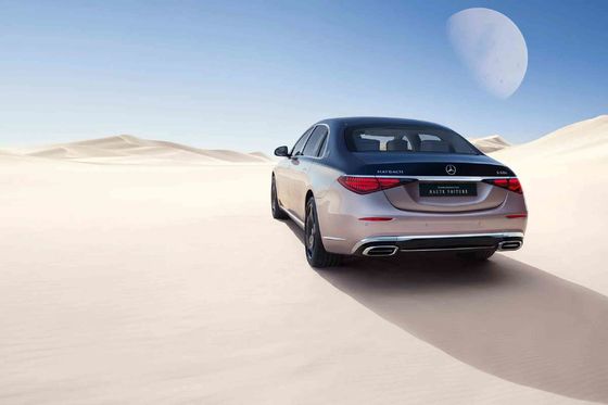 Maybach S-Class 2023 S 680 4MATIC Haute Voiture Limited Edition Large Car