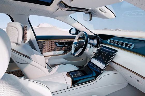 Maybach S-Class 2023 S 680 4MATIC Haute Voiture Limited Edition Large Car