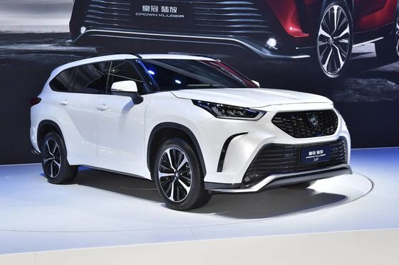 Crown Lufang 2023 Medium SUV 2.0T Automatic Four-wheel Drive Jinzun Version
