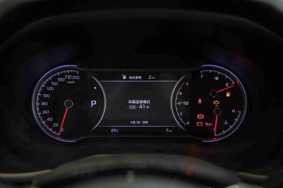 Zhipao 2021 Ace 2.0L Wonderful Edition Petrol Automatic Cars small