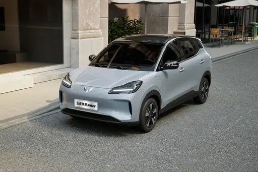 Wuling Binguo PLUS 2024 510km amiral gemisi versiyonu