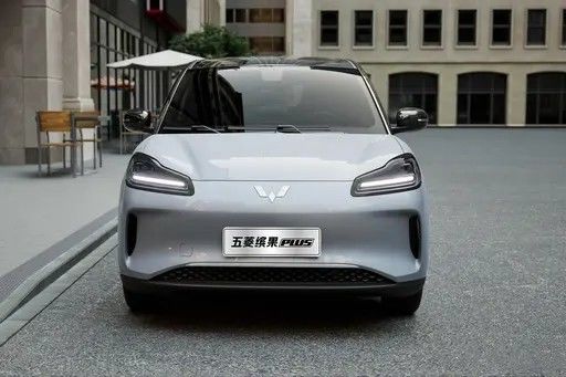 Wuling Binguo PLUS 2024 510km amiral gemisi versiyonu