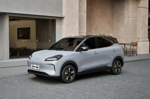 Wuling Binguo PLUS 2024 510km amiral gemisi versiyonu