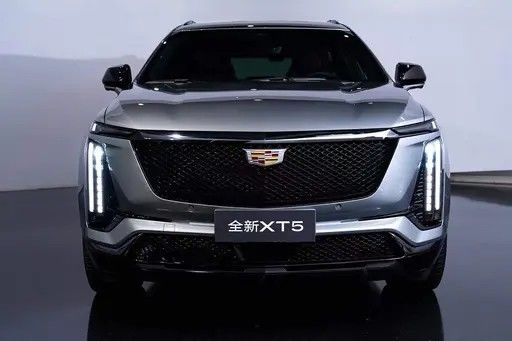 Cadillac XT5 2025 28T Platinum