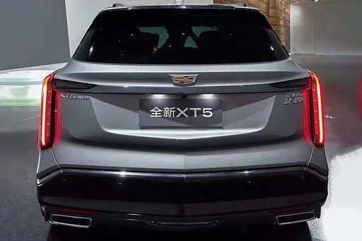 Cadillac XT5 2025 28T Platinum