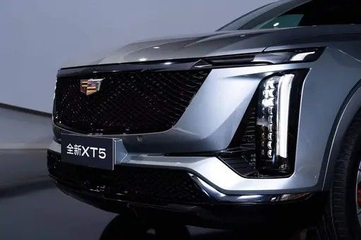 Cadillac XT5 2025 28T Platinum