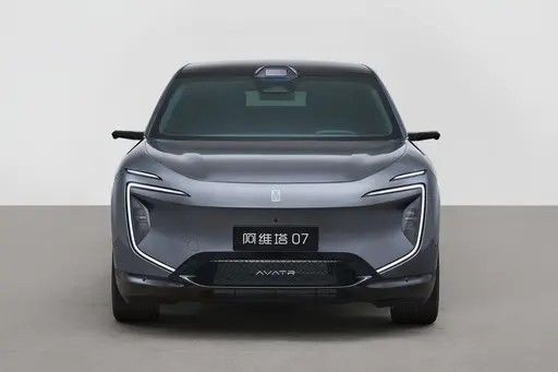 Avita 07 2024 Ultra four-wheel drive pure electric version