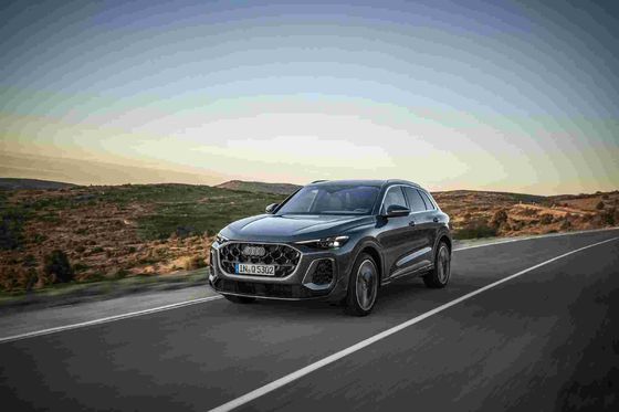 Audi Q5L 2025 quattro 45th Anniversary Collector's Edition 40TFSI Fashionable Dynamic