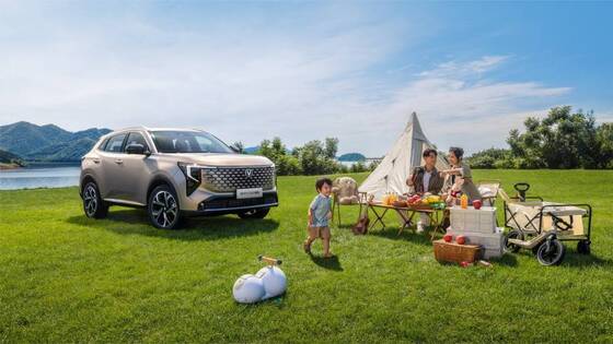 Chang'an CS55 PLUS 2026 model, fourth generation, new Blue Whale 1.5T, Tianfu Distinguished edition