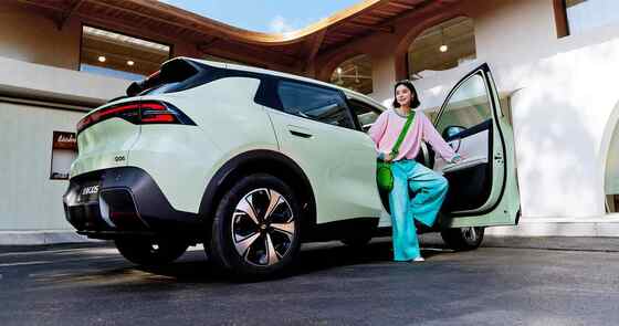 Changan Qiyuan Q05 2026 405Air
