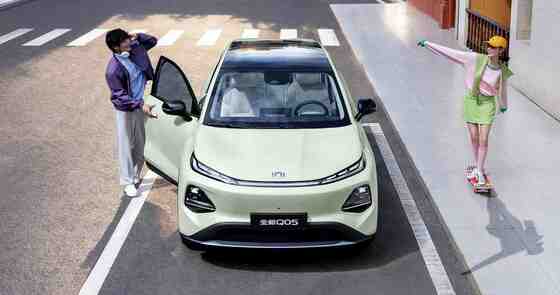 Changan Qiyuan Q05 2026 405Air